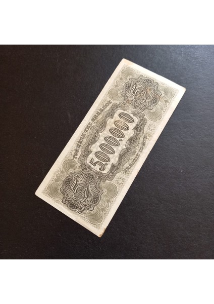 Escoines 399636882503D0E40 1944 Yunanistan 5.000.000 Drahmi Temiz Eski Yabancı Kağıt Para fırsatları