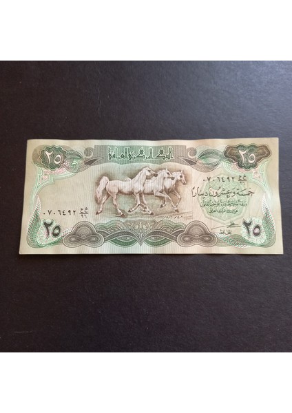 Escoines 3996368824D876647E Irak 25 Dinar Ççt Eski Yabancı Kağıt Para modelleri