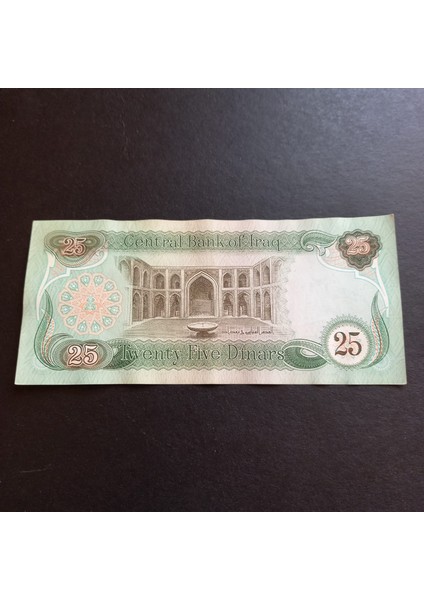 Escoines 3996368824D876647E Irak 25 Dinar Ççt Eski Yabancı Kağıt Para fırsatları