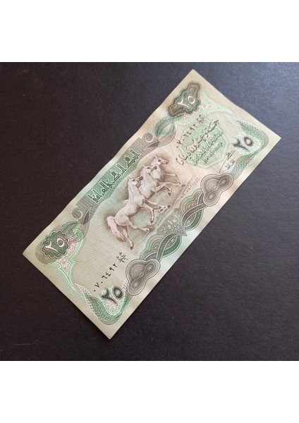 Escoines 3996368824D876647E Irak 25 Dinar Ççt Eski Yabancı Kağıt Para indirimleri