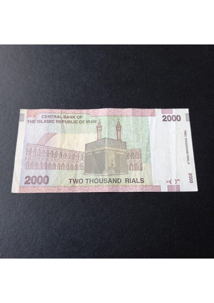 Escoines 399636856D049D19EB 2000 Riyal Sürsajlı Haliyle Eski Yabancı Kağıt Para fiyatları