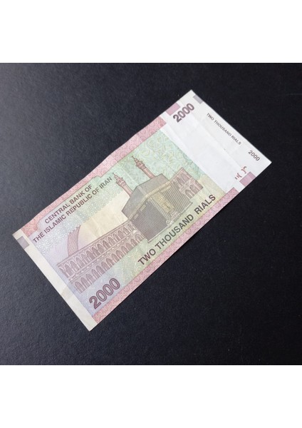 Escoines 399636856D049D19EB 2000 Riyal Sürsajlı Haliyle Eski Yabancı Kağıt Para indirimleri