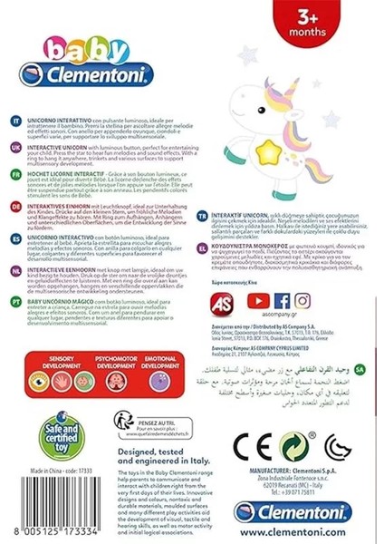 Baby - 17333 - Interaktif Çıngırak, 3 - 36 Ay fiyatları