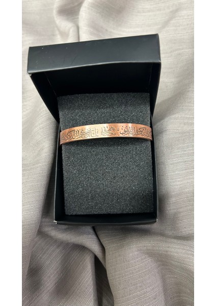 Nazar Ayeti Kazımalı Bakır Bilezik modelleri