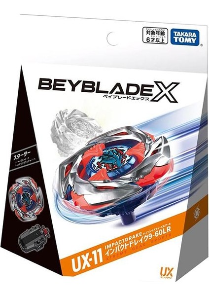 Beyblade x Ux-11 Starter Impactdrake 9-60LR Extreme Gear Sports Fırlatıcılı Tam Set En Yeni Model