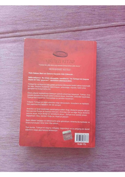 Kırmızı Kıtap Muhammet Kutlu 2008 Yili 1,baski Ilk Sayfalarda Kursun Kalem Çiziği Var Onun Dışında Kondisyon Çok Iyi Durumda modelleri