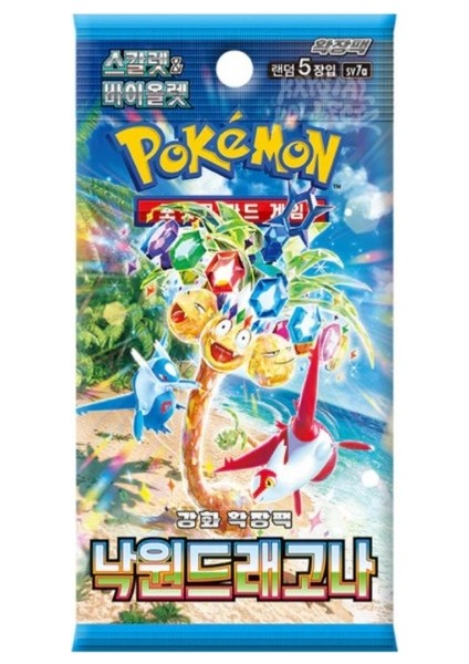 Pokémon Tcg – Paradise Dragona Booster Paket (Kore Versiyonu)
