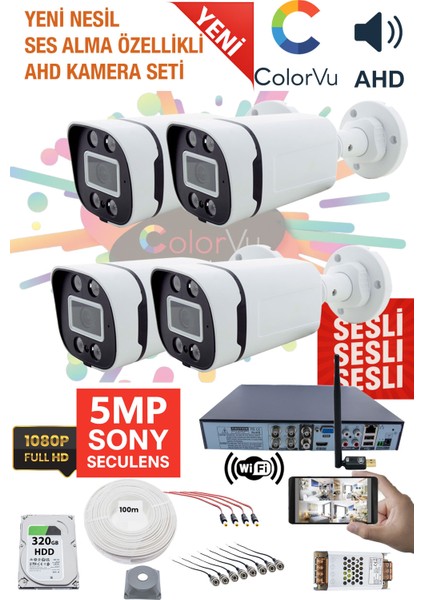 4 Kamera Sesli Güvenlik Seti - 5mp Sony Seculens, 1080P Hd Ahd, Gece Renkli Görüş, 4x Ultra Warm Led, Colorvu Teknolojisi, V2