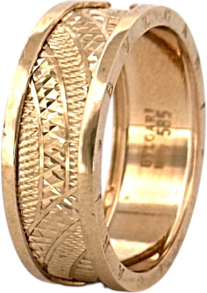 - 14 Ayar Altın Yeşil Altın Şerit Modelli Yüzük