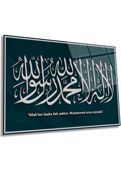 La Ilahe Illallah Muhammeden Resulullah Yatay Cam Tablo, Islami Ayet, Ev ve Ofis Dekoru, Hediyelik