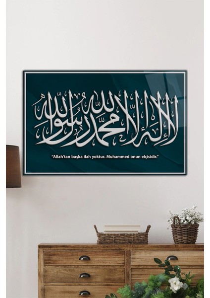 La Ilahe Illallah Muhammeden Resulullah Yatay Cam Tablo, Islami Ayet, Ev ve Ofis Dekoru, Hediyelik fiyatları