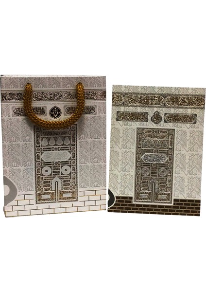 Yeni Ürün Beyaz Kabe Desenli Yasin Beyaz Kabe Çnata Hac Umre Hediye Mevlüt Hatırası 30 Adet