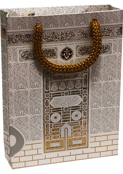 Yeni Ürün Beyaz Kabe Desenli Yasin Beyaz Kabe Çnata Hac Umre Hediye Mevlüt Hatırası 30 Adet modelleri