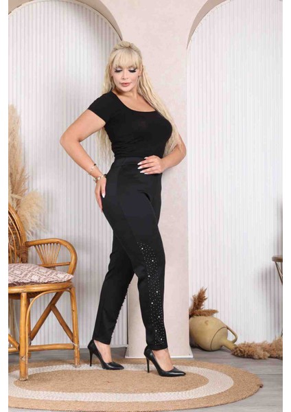 Taş Detaylı Dar Paça Pantolon