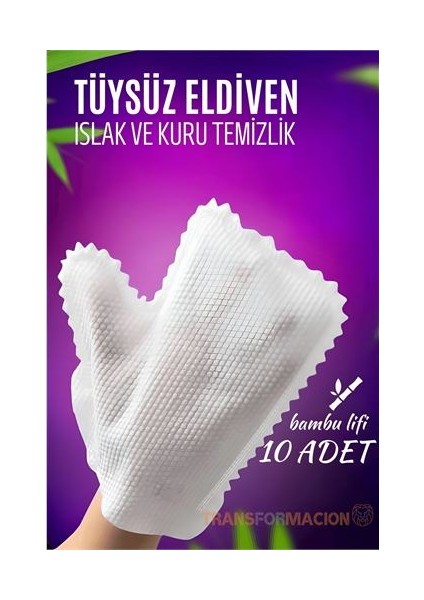 Mbb E- Ticaret Tüysüztemizlik Eldiveni Islak ve Kuru Temizlik Eldiveni Bambu Lifi