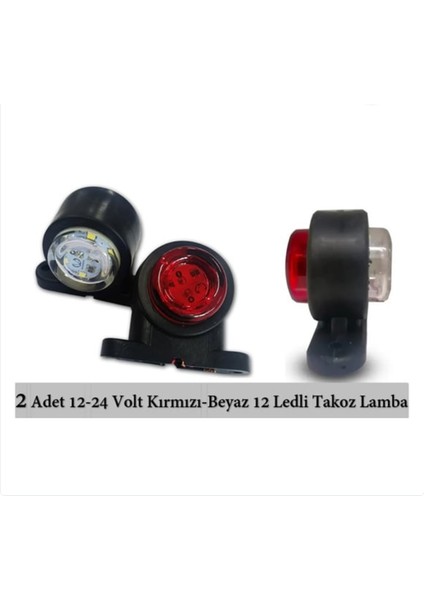 Mini Takoz Lamba 12 Ledli 12-24 Volt Kırmızı Beyaz 2 Adet