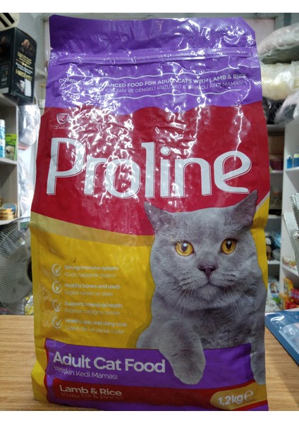 Kuzu Etli ve Pirinçli Kuru Kedi Mama 2'li Paket