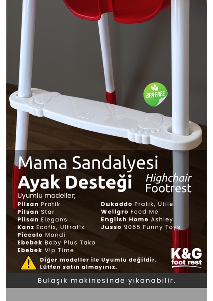 Mama Sandalyesi Ayak Koyma Dayama Desteği