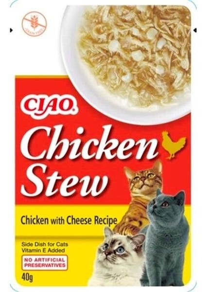 Chicken Churu Stew Tavuk Güveç ve Peynirli Kedi Ödül Maması 50 gr