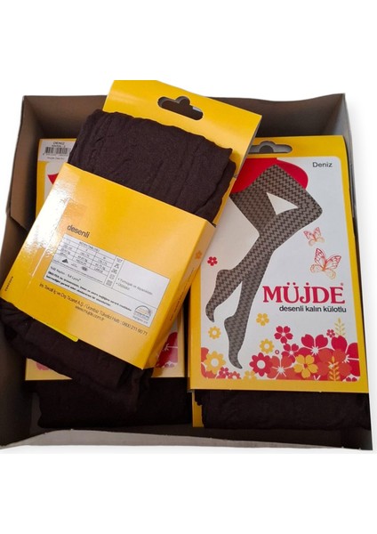 Müjdelüx kadın Deniz Desenli Kalın Külotlu Çorap