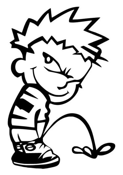 Xpetrana- Işeyen Çocuk Duvar Dekor Sticker 40 x 60 cm