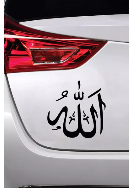 Arapça Allah Yazısı - Araç, Oto, Laptop, Duvar Uyumlu Sticker 30*30 cm modelleri