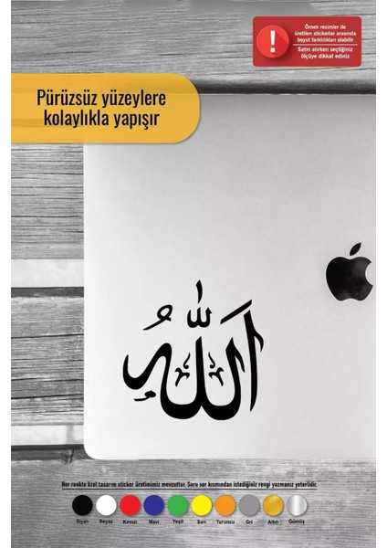 Arapça Allah Yazısı - Araç, Oto, Laptop, Duvar Uyumlu Sticker 30*30 cm fırsatları