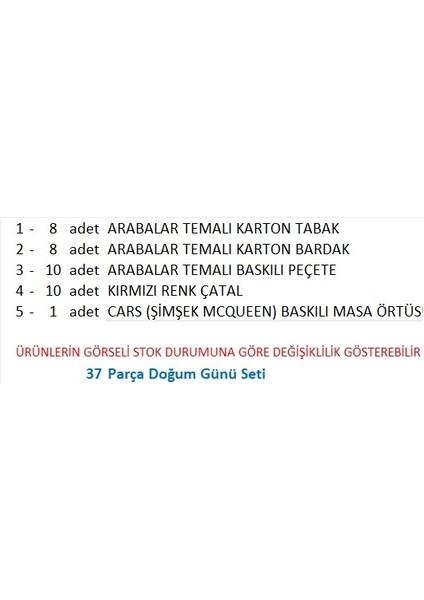 Cars, (Arabalar), Şimşek Mcqueen 8 Adet Tabak, 8 Adet Bardak, 10 Peçete, 10 Çatal, Baskılı Masa Örtüsü fiyatları