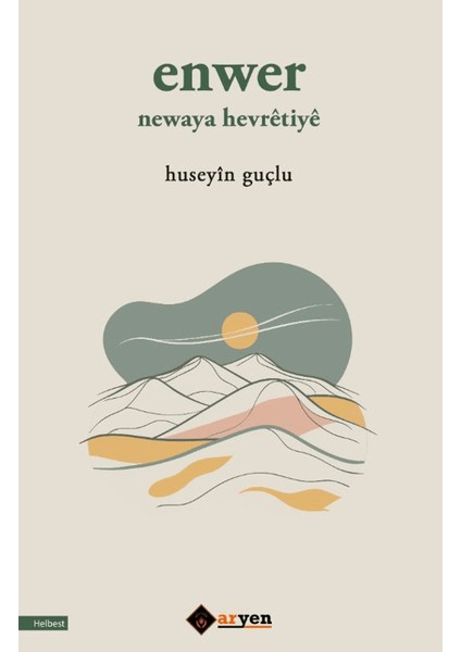 Enwer Newaya Hevretiye