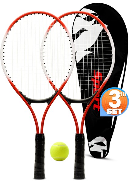 3lü Set Deluxe 21 Inç Çocuk Genç Tenis Raketi Seti Çantalı Çocuk Tennis L2 Grip 53 cm Kırmızı 670