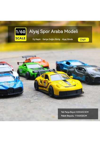 Alaşım Erkek Çocuklar Küçük Araba Oyuncak Seti Modeli (Yurt Dışından) modelleri