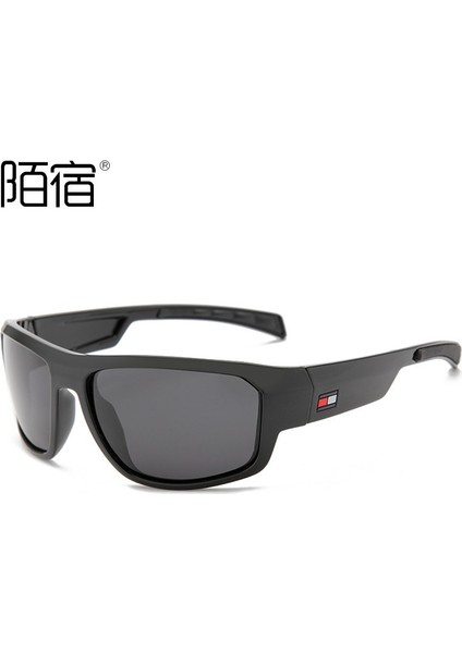 Spor Polarize Güneş Gözlüğü Bisiklet Güneş Gözlüğü (Yurt Dışından)