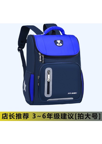 Ilkokul Öğrencileri ve 1, 2, 3'ten 6'ya Kadar Olan Anaokulu Öğrencileri Için Büyük Kapasiteli Sırt Çantası (Yurt Dışından)