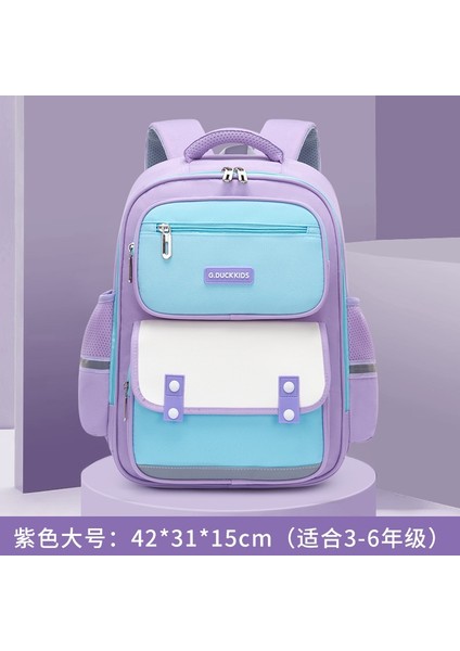 Yük Azaltıcı Büyük Kapasiteli Sırt Çantası Ilkokul Erkek ve Kız 1-6. Sınıf Omurga Koruma Okul Çantası (Yurt Dışından)