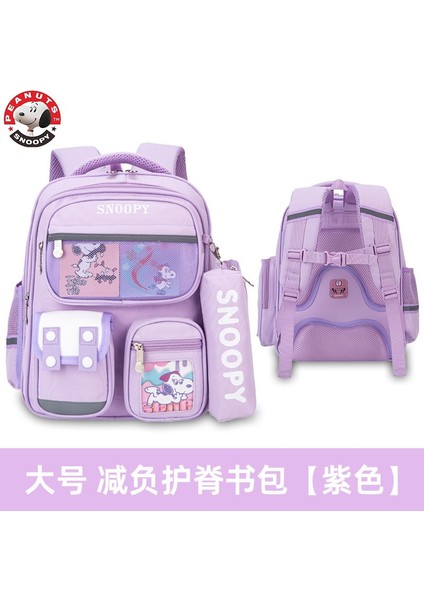 Ilköğretim Okul Çantası Çocuk Ultra Hafif, Omurga Koruması Çok Cepli Kare Çocuk Sırt Çantası (Yurt Dışından)