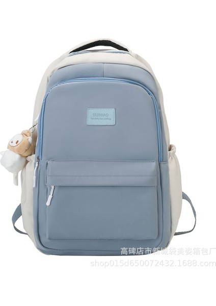 Moda Üniversite Öğrencisi Kore Tarzı Gündelik Okul Çantası Kadın Ins Trendi Büyük Kapasiteli Sırt Çantası (Yurt Dışından)