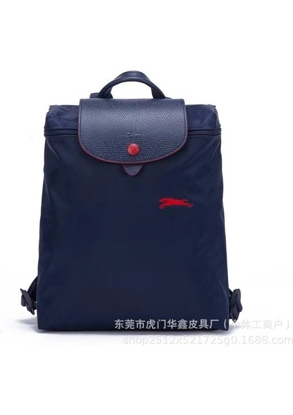 Naylon Torba Sırt Çantası Su Geçirmez Katlanır Rahat Hafif Kadınlar Için Okul Çantası (Yurt Dışından)