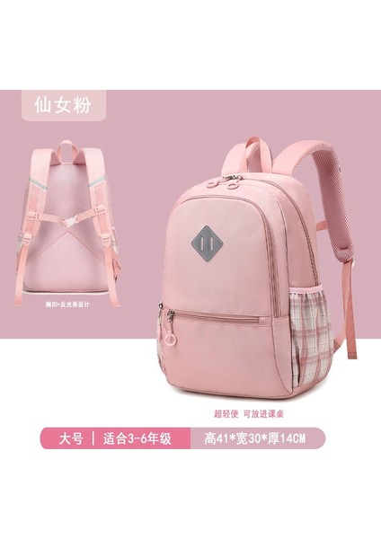 Süper Hafif ve Ince Basit Sırt Çantası, 4-6. Sınıflar Için Hafif ve Yük Azaltıcı Çocuk Okul Çantası (Yurt Dışından)