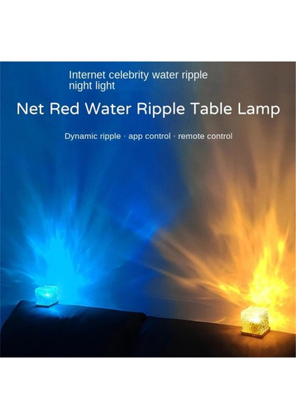 Kuzey Işıkları Lambası Yatak Odası Için Su Dalgası Efektli Işıklar-B (Yurt Dışından) fiyatları