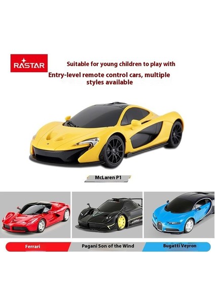Rc Araba Buggy Oyuncak Polis Arabası Rc Araba 1:24 (Yurt Dışından)