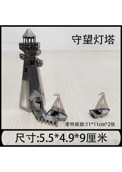 Yeni 3D Mini Üç Boyutlu Metal Çizgi Film Puzzle Yapboz Modeli Doğum Günü (Yurt Dışından)