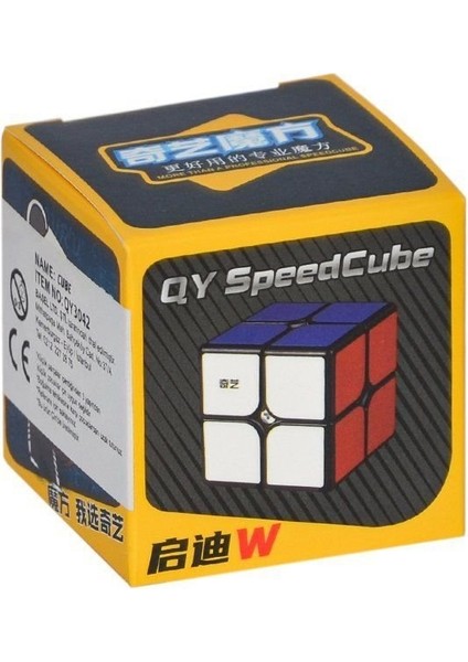 2x2 Qy Toys Speed Küp 2x2 -Başel