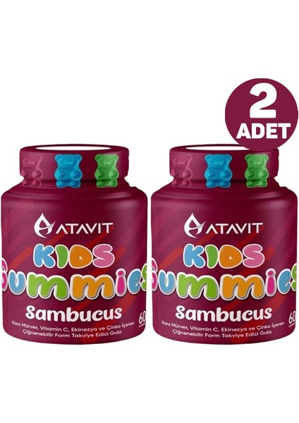 Kids Sambucus 60 Gummies 2 Adet