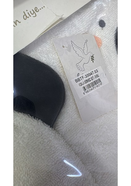 My Baby Kumsal % 100 Pamuk 0 - 24 Ay Bornoz Seti Koala Desen Kutu İçerisinde 30047