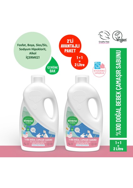 %100 Doğal Bebek Çamaşır Sabunu Kendinden Yumuşatıcılı Bitkisel Deterjan Vegan 1000 ml X2 Adet