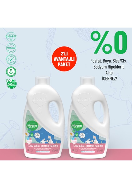 %100 Doğal Bebek Çamaşır Sabunu Kendinden Yumuşatıcılı Bitkisel Deterjan Vegan 1000 ml X2 Adet fırsatları