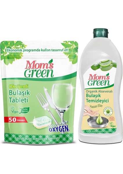 2'li Set Oksijenli Bulaşık Makinesi Tableti - Bitkisel Bulaşık Temizleyici Aloe Veralı 750 ml