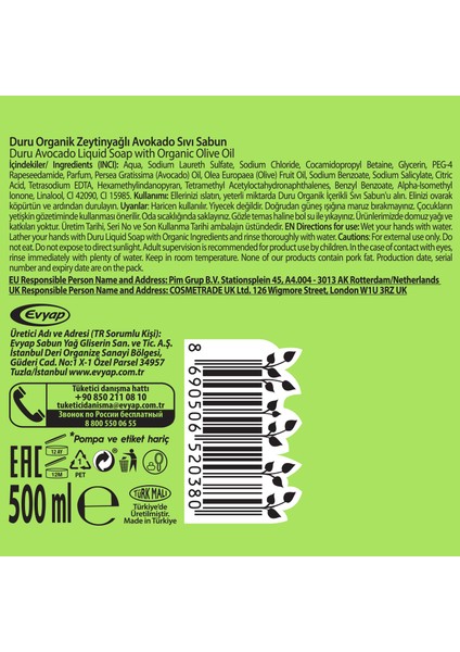 Avokado Sıvı Sabun 1,5+1,5+500ml