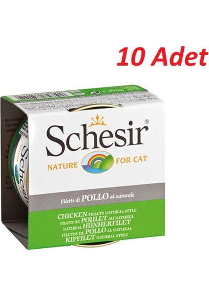 Tavuk Fileto Yas Kedi Mamasi 85GR*10 Adet