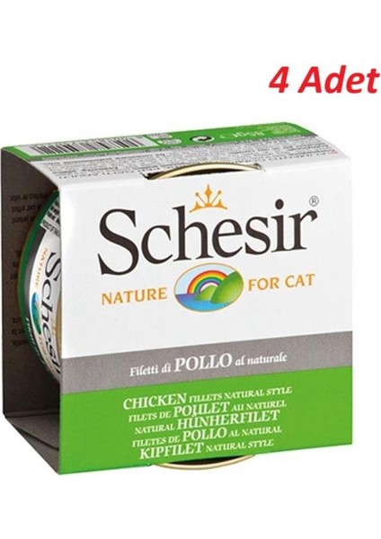 Tavuk Fileto Yas Kedi Mamasi 85GR*4 Adet